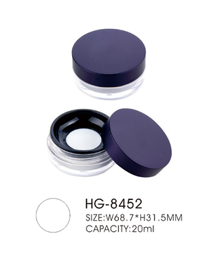 Thick Wall 8g 10g Powder Compact Case Loose Powder Sifter Jar Empty Powder Container